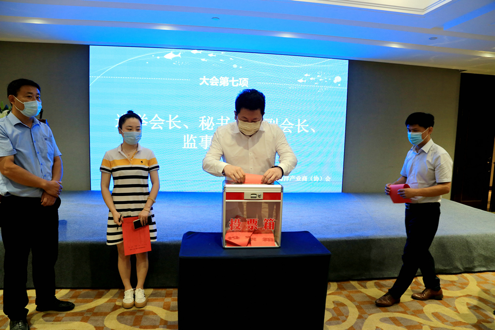 日照市現(xiàn)代海洋產(chǎn)業(yè)商(協(xié))會(huì)隆重成立 日照市現(xiàn)代海洋產(chǎn)業(yè)商(協(xié))會(huì)隆重成立