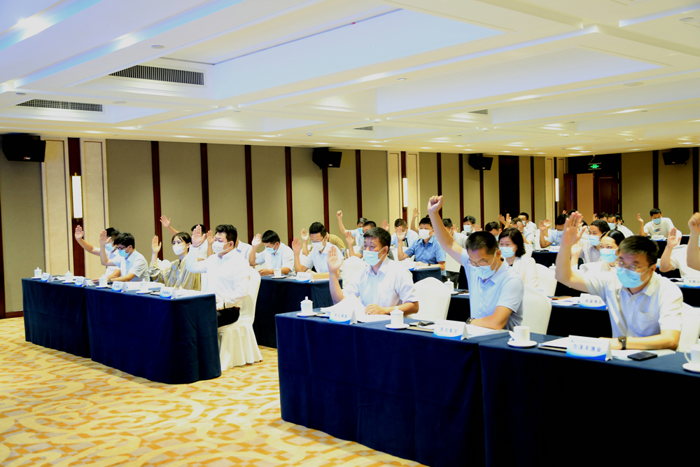 日照市現(xiàn)代海洋產(chǎn)業(yè)商(協(xié))會(huì)隆重成立