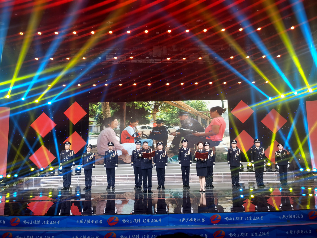 潔晶集團應(yīng)邀參加市公安局組織的向黨和人民報告主題活動