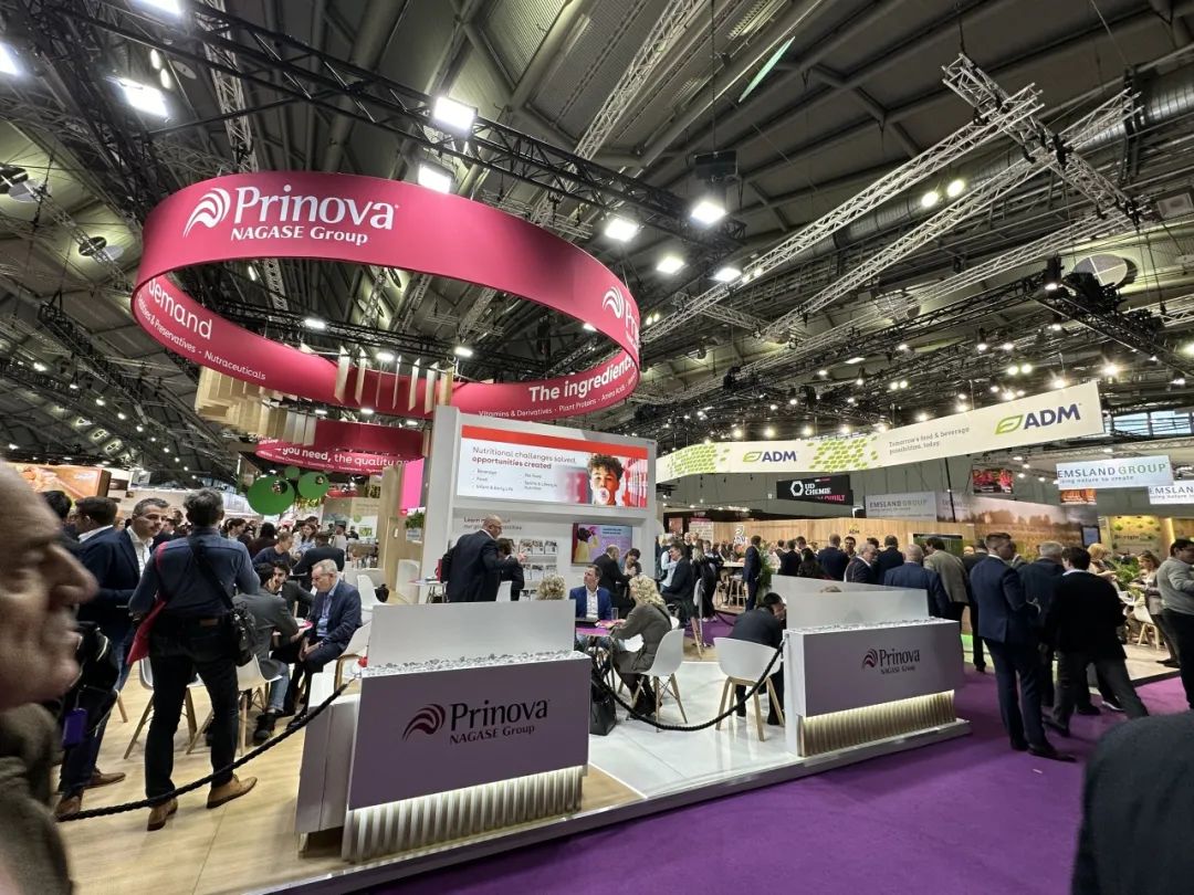 山東潔晶集團參加歐洲國際食品配料及技術(shù)展(Fi Europe)