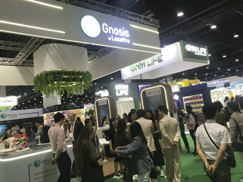 20250917以科技賦能亞太健康產業——潔晶集團攜巖藻多糖、巖藻黃素亮相2025曼谷Vitafoods1 20250917以科技賦能亞太健康產業——潔晶集團攜巖藻多糖、巖藻黃素亮相2025曼谷Vitafoods1